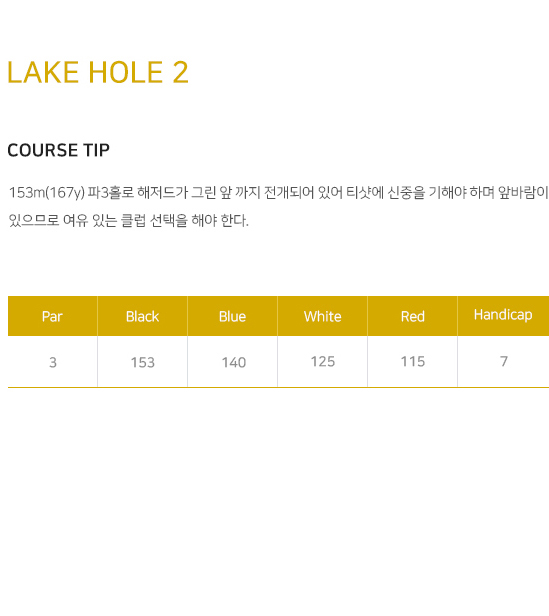 ����ũ 2Ȧ �ڽ� ��