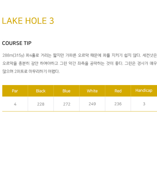 ����ũ 3Ȧ �ڽ� ��