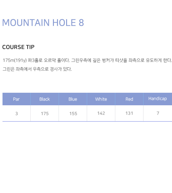 ����ƾ 8Ȧ �ڽ� ��