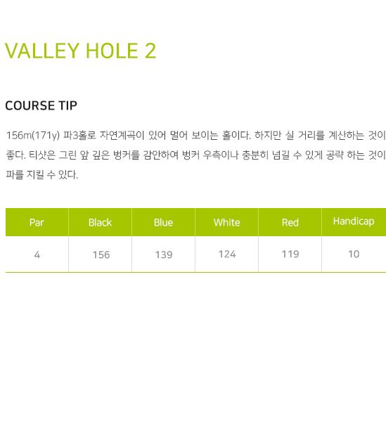 �븮 2Ȧ �ڽ� ��