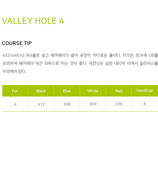 �븮 4Ȧ �ڽ� ��