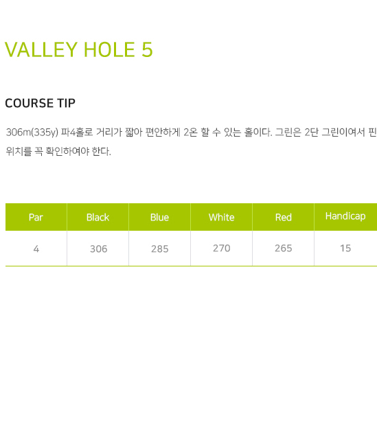 �븮 5Ȧ �ڽ� ��