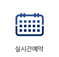 �ǽð�����