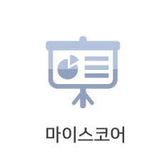 ���̽��ھ�